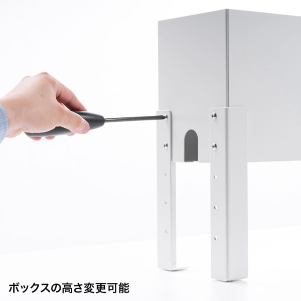 サンワサプライ ケーブル&タップ収納ボックス ホワイト CB-BOXS9W 1個（ご注文単位1個）【直送品】