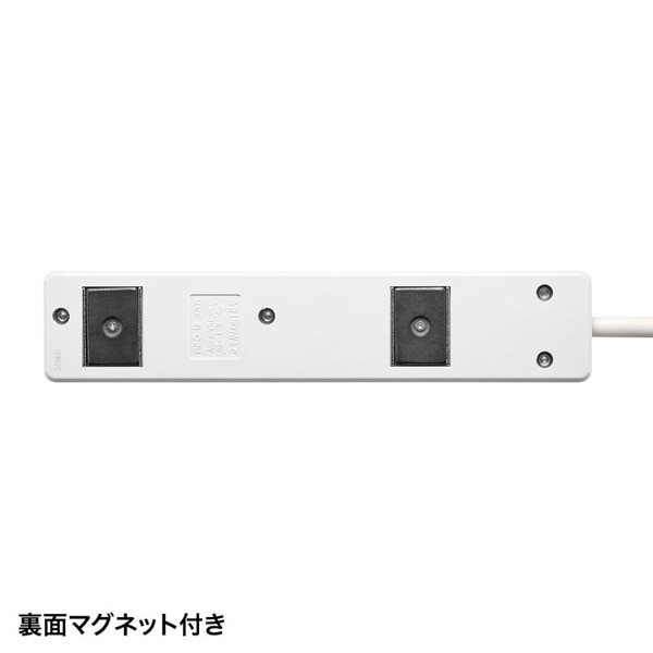 サンワサプライ シャッタータップ 3Pプラグ 3P・4個口・2.5m TAP-SH3425MG3P 1個(ご注文単位1個)【直送品】