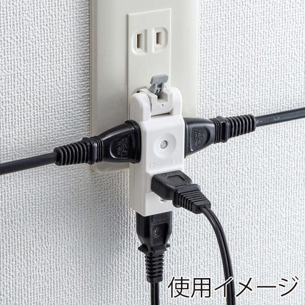 サンワサプライ 楽抜けマイクロタップ 2P 4個口 TAP-B58W 1個（ご注文単位1個）【直送品】