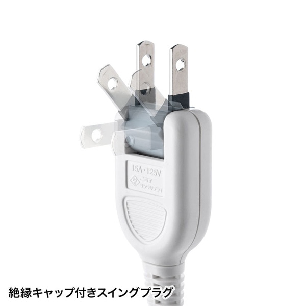 サンワサプライ 雷ガードタップ マグネット付き 2P・4個口・1m TAP-SP2114MG-1WN 1個（ご注文単位1個）【直送品】
