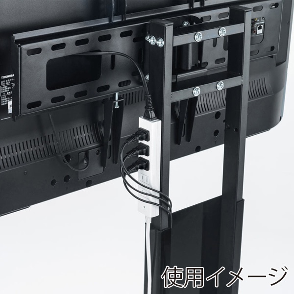 サンワサプライ 雷ガードタップ マグネット付き 2P・6個口・1m TAP-SP2116MG-1WN 1個(ご注文単位1個)【直送品】