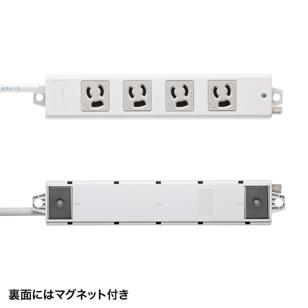 サンワサプライ 抜け止めタップ 3P 4個口 3m TAP-5431MGN2-3 1個（ご注文単位1個）【直送品】
