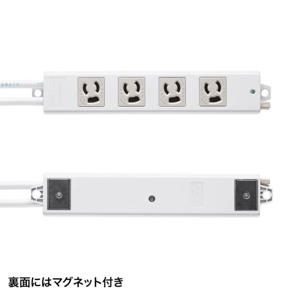 サンワサプライ 抜け止めタップ 3P 4個口 3m 手元スイッチ付き TAP-5433MGN2-3 1個（ご注文単位1個）【直送品】
