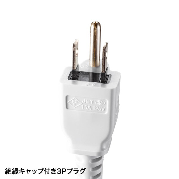 サンワサプライ 抜け止めタップ 3P 4個口 3m 手元スイッチ付き TAP-5433MGN2-3 1個（ご注文単位1個）【直送品】