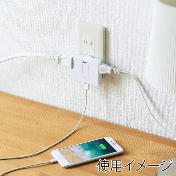 サンワサプライ USB充電ポート付きモバイルタップ TAP-B104UN 1個（ご注文単位1個）【直送品】