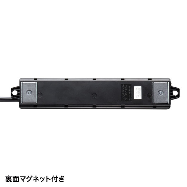 サンワサプライ 工事物件タップ 抜け止めタイプ 3P 4個口 1m ブラック TAP-KS4-1BK 1個（ご注文単位1個）【直送品】