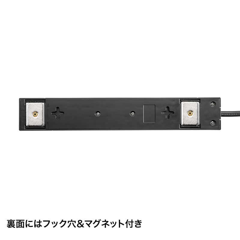 サンワサプライ 電源タップ 強力ネオジムマグネット付き 2P 10個口 2m TAP-2210-2BK ブラック 1個(ご注文単位1個)【直送品】