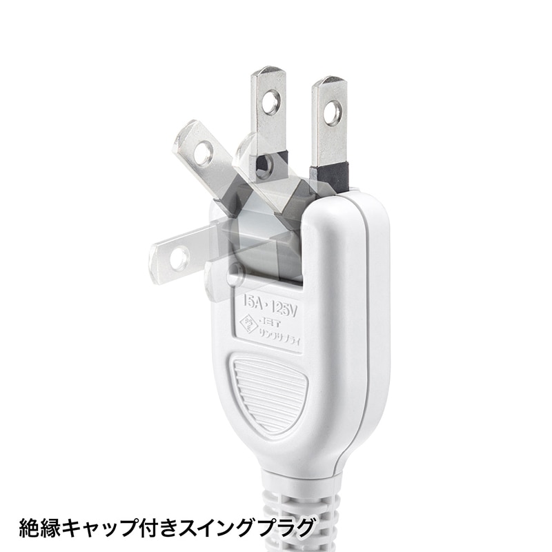 サンワサプライ 電源タップ　強力ネオジムマグネット付き 2P　10個口　3m TAP-2210-3W　ホワイト 1個（ご注文単位1個）【直送品】