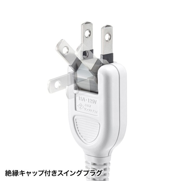 サンワサプライ 電源タップ 2P 12個口 1m ホワイト TAP-2312-1W 1個(ご注文単位1個)【直送品】