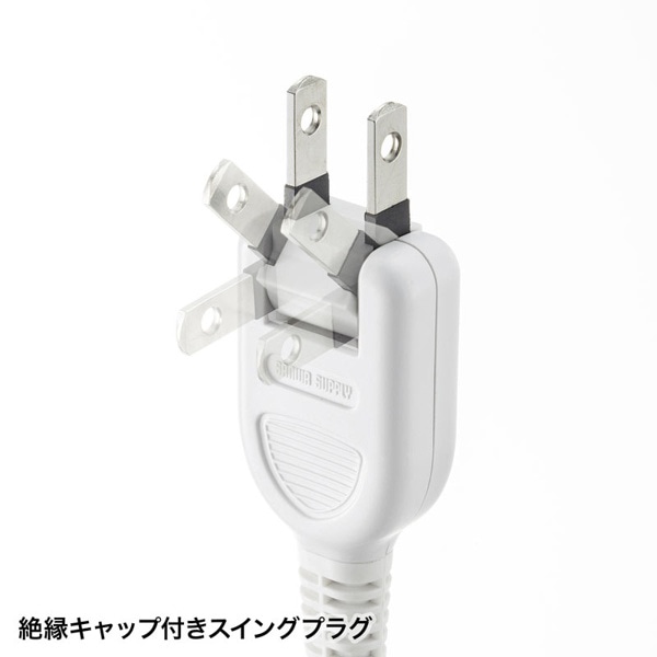 サンワサプライ USB充電機能付きタップ Type-C搭載 2P 2個口 2m TAP-B101UC-2W 1個（ご注文単位1個）【直送品】