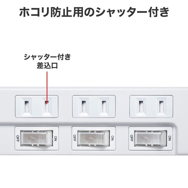 サンワサプライ USB充電機能付きタップ Type-C搭載 2P 4個口 2m TAP-B102UC-2W 1個（ご注文単位1個）【直送品】