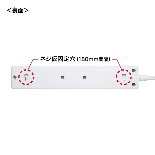 サンワサプライ USB充電機能付きタップ Type-C搭載 2P 4個口 2m TAP-B102UC-2W 1個（ご注文単位1個）【直送品】