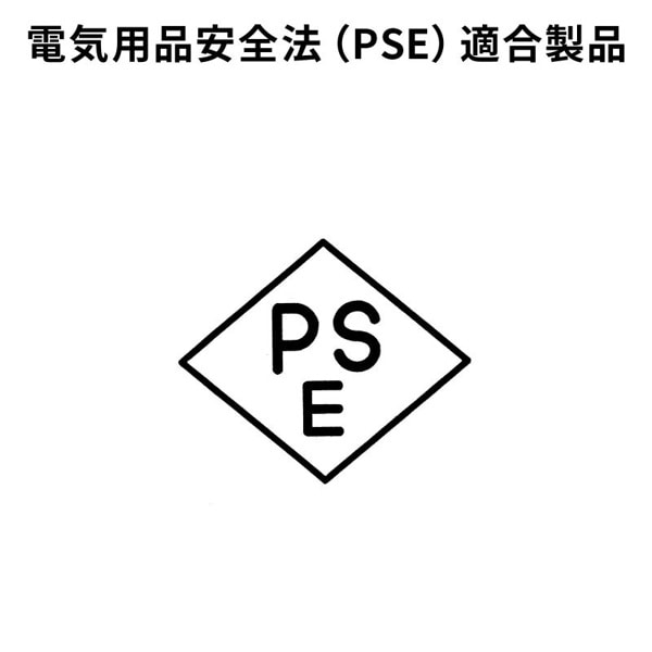 サンワサプライ モバイルタップ AC×2個口 USB-A×1／Type-C×1 TAP-MUC1AC2W 1個（ご注文単位1個）【直送品】