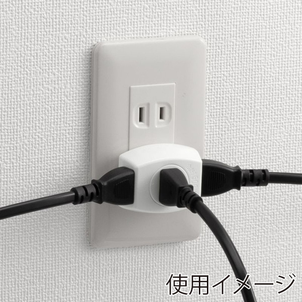 サンワサプライ トリプルタップ 2P 3個口 ホワイト TAP-AC3WN2 1個（ご注文単位1個）【直送品】