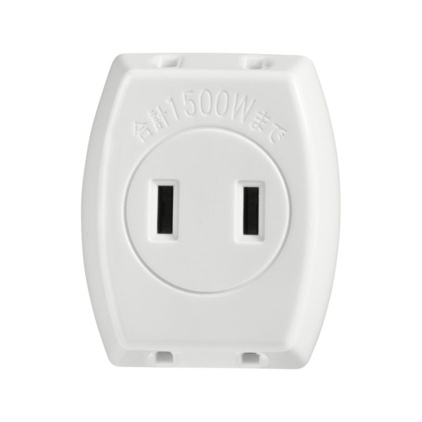 サンワサプライ トリプルタップ 2P 3個口 ホワイト TAP-AC3WN2 1個（ご注文単位1個）【直送品】