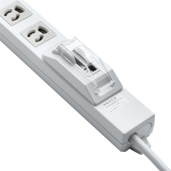 サンワサプライ 漏電ブレーカータップ 3P 6個口 1m TAP-BR36LN-1 1個（ご注文単位1個）【直送品】