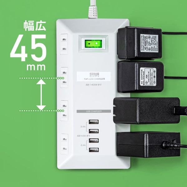 サンワサプライ 平型電源タップ USB充電機能付き 2P 8個口 3m ホワイト TAP-B109U-3WN 1個（ご注文単位1個）【直送品】