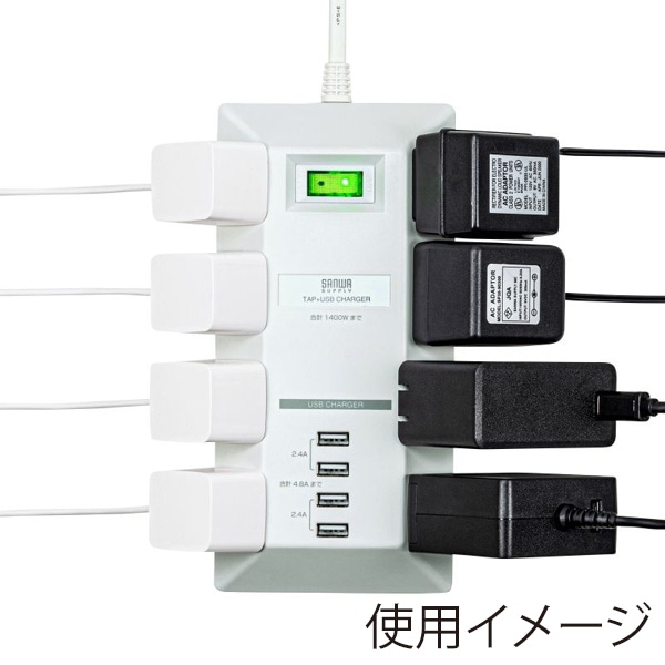 サンワサプライ 平型電源タップ USB充電機能付き 2P 8個口 3m ホワイト TAP-B109U-3WN 1個（ご注文単位1個）【直送品】