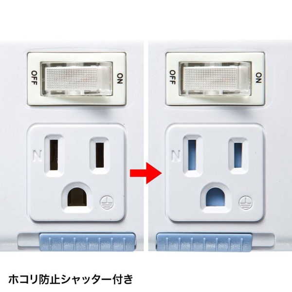 サンワサプライ 省エネタップ トラッキング火災予防プラグ 3P・6個口・2m TAP-S10N2-2 1個(ご注文単位1個)【直送品】