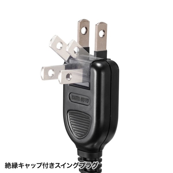 サンワサプライ 雷ガードタップ 10個口・1m・ブラック TAP-SP2110N-1BK 1個（ご注文単位1個）【直送品】