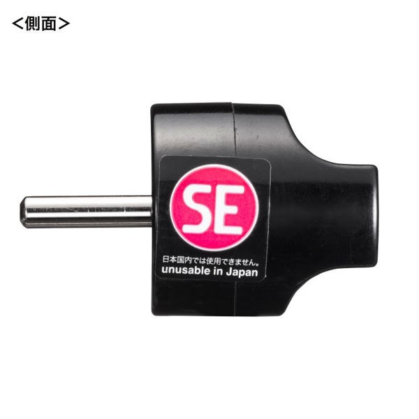 サンワサプライ 海外用プラグ変換アダプタ SEタイプ TR-AD21 1個（ご注文単位1個）【直送品】