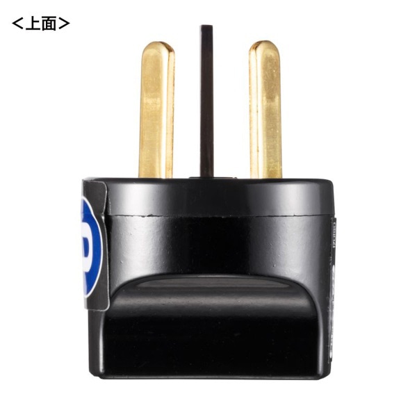 サンワサプライ 海外用プラグ変換アダプタ Oタイプ TR-AD25 1個（ご注文単位1個）【直送品】