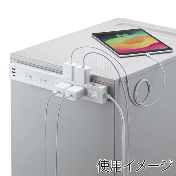 サンワサプライ 電源タップ USB充電機能付き 10個口・1m・ホワイト TAP-SP2110NUC-1W 1個（ご注文単位1個）【直送品】
