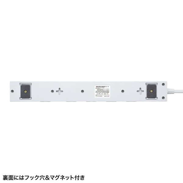 サンワサプライ 電源タップ USB充電機能付き 10個口・1m・ホワイト TAP-SP2110NUC-1W 1個（ご注文単位1個）【直送品】
