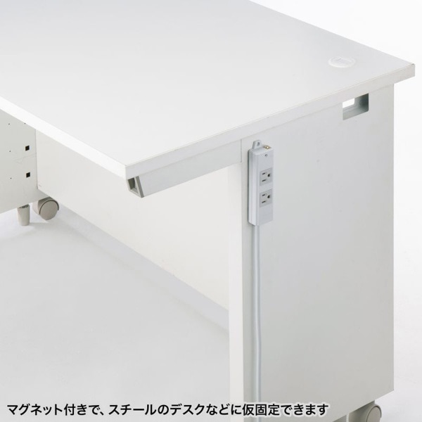 サンワサプライ 工事物件タップ 3P 2個口 1m グレー TAP-KS2N-1 1個（ご注文単位1個）【直送品】
