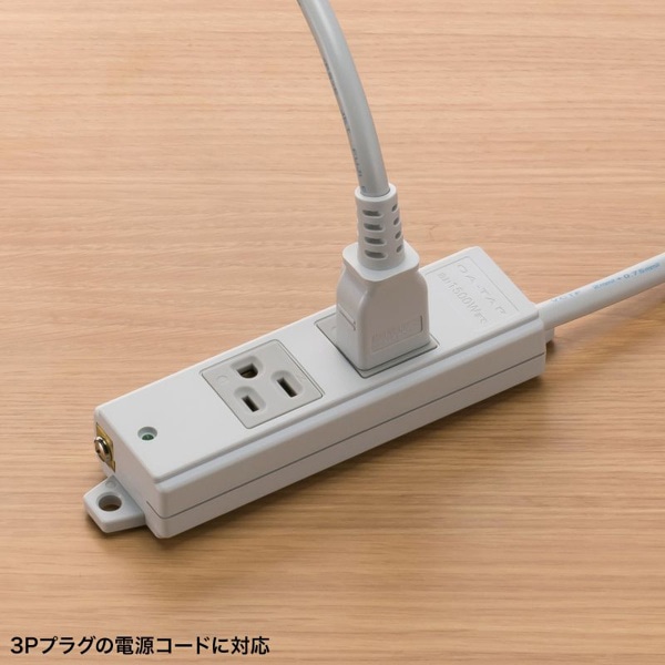 サンワサプライ 工事物件タップ 3P 2個口 1m グレー TAP-KS2N-1 1個（ご注文単位1個）【直送品】