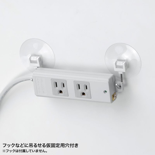 サンワサプライ 工事物件タップ 3P 2個口 1m グレー TAP-KS2N-1 1個（ご注文単位1個）【直送品】