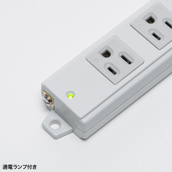 サンワサプライ 工事物件タップ 3P 4個口 1m グレー TAP-KS4N-1 1個（ご注文単位1個）【直送品】