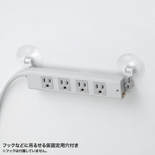 サンワサプライ 工事物件タップ 3P 4個口 1m グレー TAP-KS4N-1 1個（ご注文単位1個）【直送品】