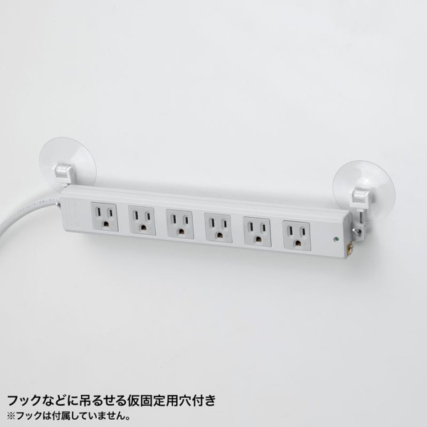 サンワサプライ 工事物件タップ 3P 6個口 1m グレー TAP-KS6N-1 1個（ご注文単位1個）【直送品】