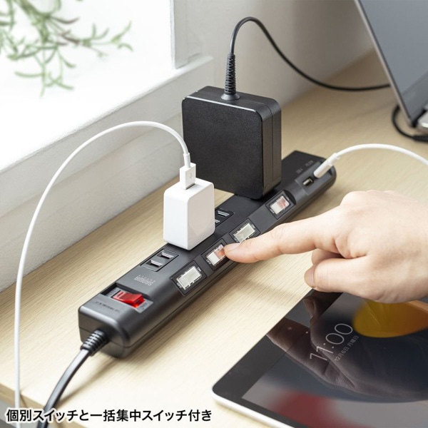 サンワサプライ 節電タップ 2P 4個口 1m ブラック TAP-B107UC-1BK 1個（ご注文単位1個）【直送品】