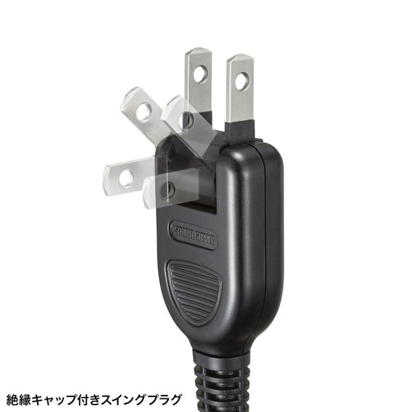 サンワサプライ 節電タップ 2P 4個口 1m ブラック TAP-B107UC-1BK 1個（ご注文単位1個）【直送品】