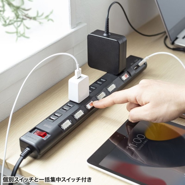 サンワサプライ 節電タップ 2P 6個口 1m ブラック TAP-B108UC-1BK 1個（ご注文単位1個）【直送品】