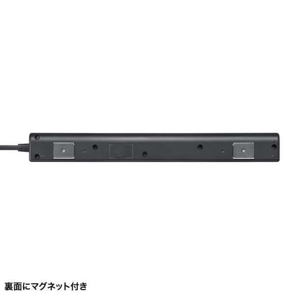 サンワサプライ 節電タップ 2P 6個口 1m ブラック TAP-B108UC-1BK 1個（ご注文単位1個）【直送品】
