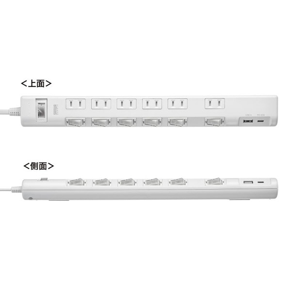サンワサプライ 節電タップ 2P 6個口 1m ホワイト TAP-B108UC-1W 1個（ご注文単位1個）【直送品】