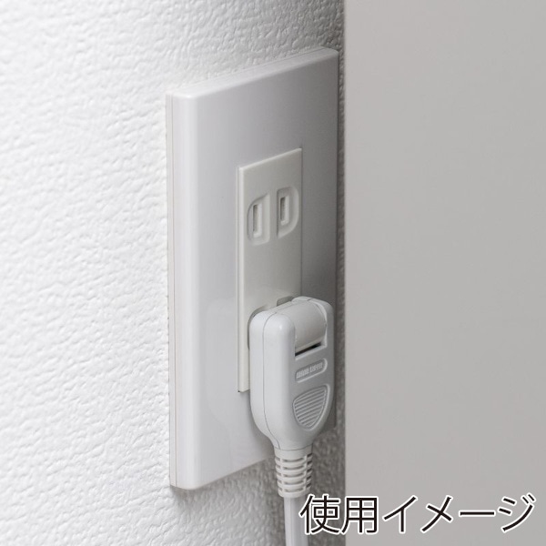 サンワサプライ 節電タップ 2P・6個口・1m・ホワイト TAP-S30-1W 1個（ご注文単位1個）【直送品】