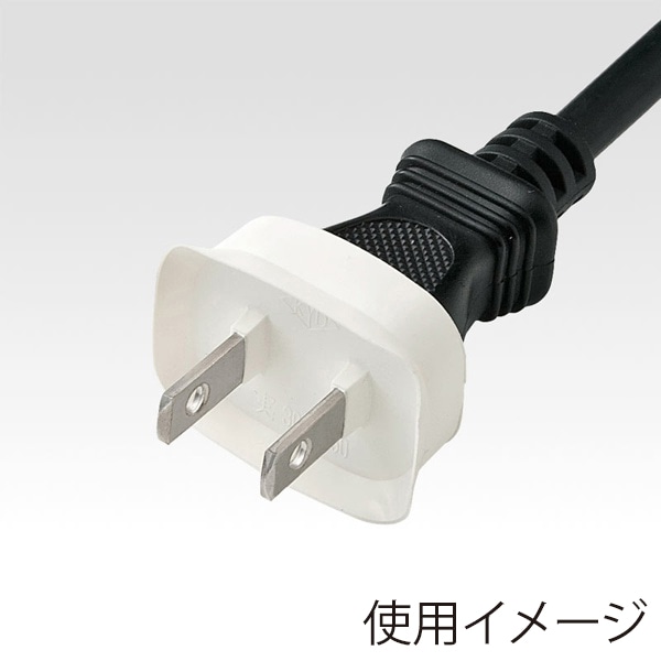 サンワサプライ プラグ安全カバー 2Pプラグ用 ホワイト 4個入 TAP-PSC1N 1個（ご注文単位1個）【直送品】