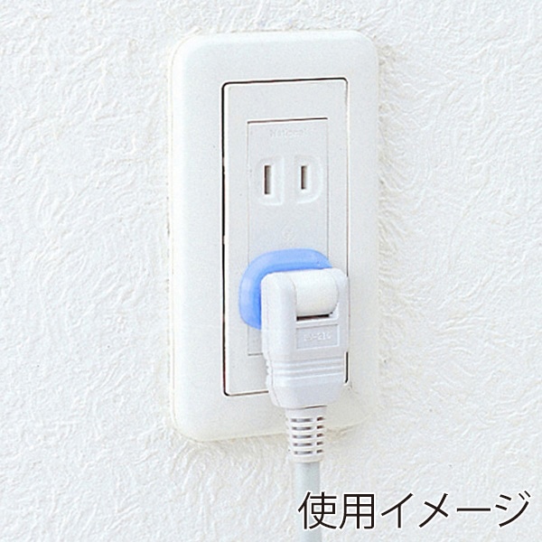 サンワサプライ プラグ安全カバー 6個入 TAP-PSC5N 1個（ご注文単位1個）【直送品】