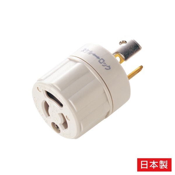 サンワサプライ 3Pプラグ→3Pプラグ引掛式変換アダプタ TAP-AD5N 1個（ご注文単位1個）【直送品】