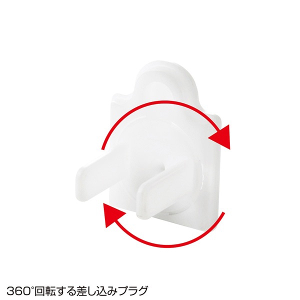 サンワサプライ コンセントマルチキャップ 2P&3P両用 5個入 ホワイト TAP-CAPMULTW 1個（ご注文単位1個）【直送品】