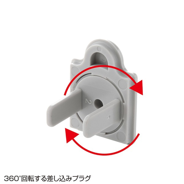 サンワサプライ コンセントマルチキャップ 2P&3P両用 5個入 グレー TAP-CAPMULTGY 1個（ご注文単位1個）【直送品】