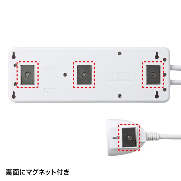 サンワサプライ 雷ガード電源タップ 一括集中スイッチ付き 3P・8個口・2.5m TAP-SP307 1個（ご注文単位1個）【直送品】