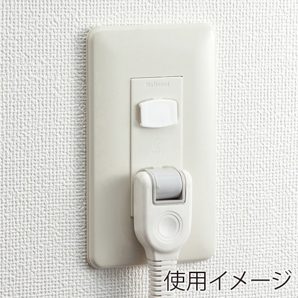 サンワサプライ コンセント安全キャップ 2P用 50個入 ホワイト TAP-CAP2P50 1個（ご注文単位1個）【直送品】