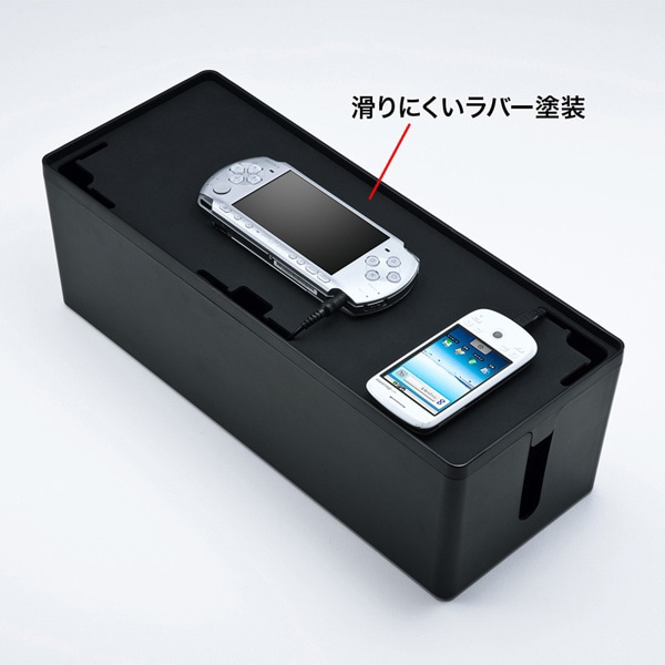 サンワサプライ ケーブル&タップ収納ボックス Lサイズ ブラック CB-BOXP3BKN2 1個（ご注文単位1個）【直送品】