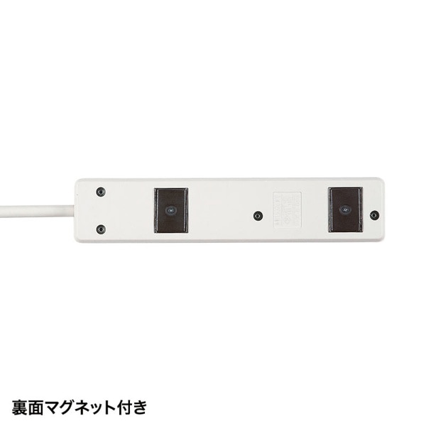 サンワサプライ 電源タップ 2Pスイングプラグ マグネット付き 3P 4個口 5m TAP-N3450MGN 1個（ご注文単位1個）【直送品】