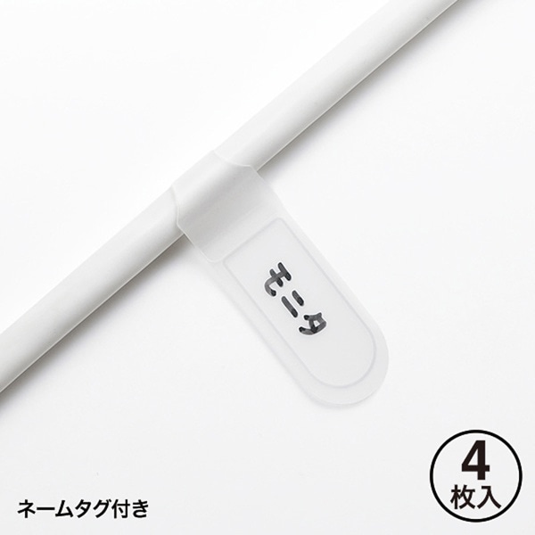 サンワサプライ 火災予防安全タップ 集中スイッチ付き 2P・4個口・5m・ホワイト TAP-TSH45SWN 1個（ご注文単位1個）【直送品】